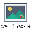 西門子PXC36控製器